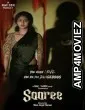 Saaree (2025) HQ Tamil Dubbed Movie