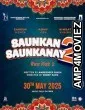 Saunkan Saunkanay 2 (2025) HQ Tamil Dubbed Movie