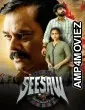 See Saw (2025) ORG Hindi Dubbed Movie
