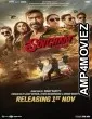 Singham Again (2024) HQ Tamil Dubbed Movie