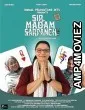 Sir Madam Sarpanch (2024) HQ Bengali Dubbed Movie