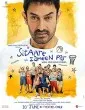 Sitaare Zameen Par (2025) HQ Tamil Dubbed Movie