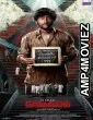 Sorgavaasal (2024) HQ Tamil Dubbed Movie