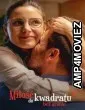 Squared Love Everlasting (2023) HQ Hindi Dubbed Movie