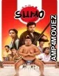 Sumo (2025) Hindi Dubbed And Subtitles