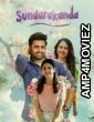 Sundarakanda (2025) ORG Hindi Dubbed Movie