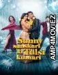 Sunny Sanskari Ki Tulsi Kumari (2025) Hindi Movie