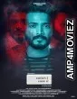 Switch Case N (2024) HQ Telugu Dubbed Moviex
