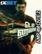 Ten Hours (2025) Tamil Movie