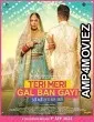 Teri Meri Gal Ban Gayi (2022) HQ Tamil Dubbed Movie