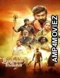 Thalaivan Thalaivii (2025) ORG Hindi Dubbed Movie