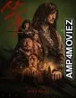 The Assassin (2023) HQ Telugu Dubbed Movie