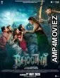 The Bhootnii (2025) HQ Hindi Dubbed Movie
