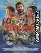 The Comic Shop (2025) HQ Bengali Dubbed Movie