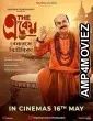 The Eken Benaras E Bibhishika (2025) HQ Tamil Dubbed Movie