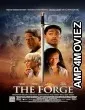 The Forge (2024) HQ Bengali Dubbed Movie
