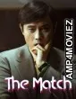 The Match (2025) ORG Hindi Dubbed Movie