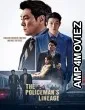 The Policemans Lineage (2022) HQ Telugu Dubbed Movie