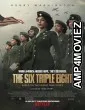 The Six Triple Eight (2024) HQ Bengali Dubbed Movie