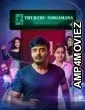 Thurthu Nirgamana (2022) ORG Hindi Dubbed Movie