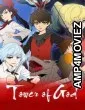Tower Of God (2024) Season 2 Hindi Dubbed Web Series
