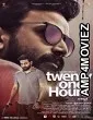 Twenty One Hours (2022) HQ Hindi Dubbed Movie