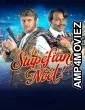 Un Stupefiant Noel (2023) HQ Telugu Dubbed Movie
