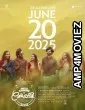 United Kingdom of Kerala (UKOK) (2025) HQ Tamil Dubbed Movie
