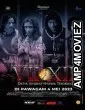 VII XII (2023) HQ Tamil Dubbed Movie