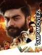 Vair (2025) Punjabi Movie