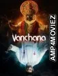 Vanchana (2024) ORG Hindi Dubbed Movie