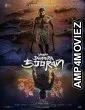 Veera Dheera Sooran Part 2 (2025) HQ Tamil Dubbed Movie