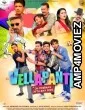 Vellapanti (2025) HQ Bengali Dubbed Movie
