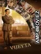 Vijeyta (2025) Hindi Movie